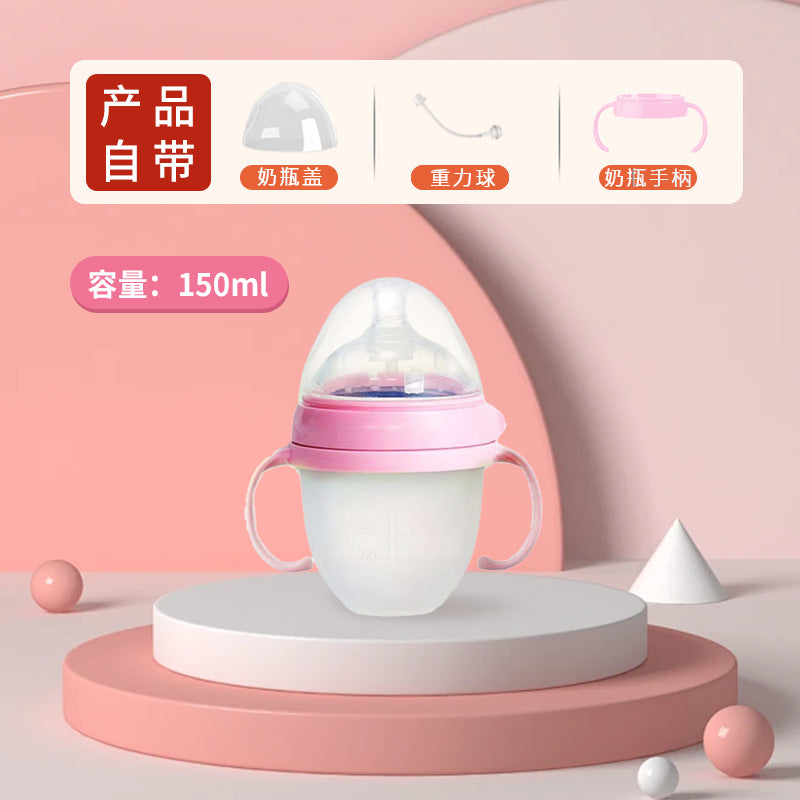 Cross-border baby bottle, newborn infant liquid silicone feeding bottle