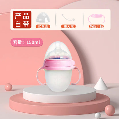 Cross-border baby bottle, newborn infant liquid silicone feeding bottle