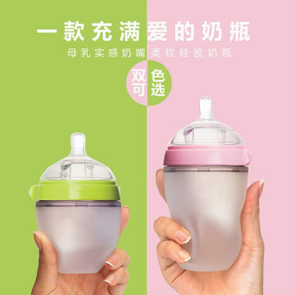 Cross-border baby bottle, newborn infant liquid silicone feeding bottle