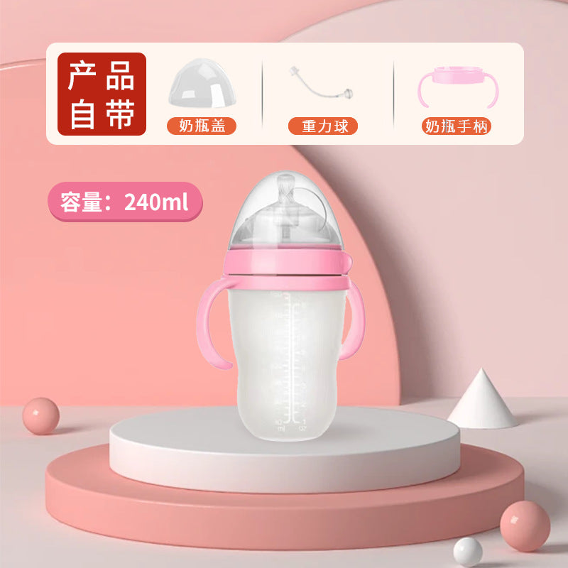 Cross-border baby bottle, newborn infant liquid silicone feeding bottle