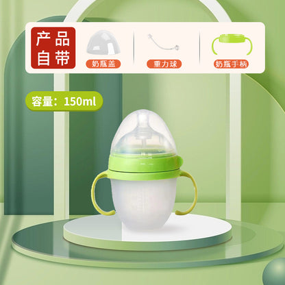 Cross-border baby bottle, newborn infant liquid silicone feeding bottle