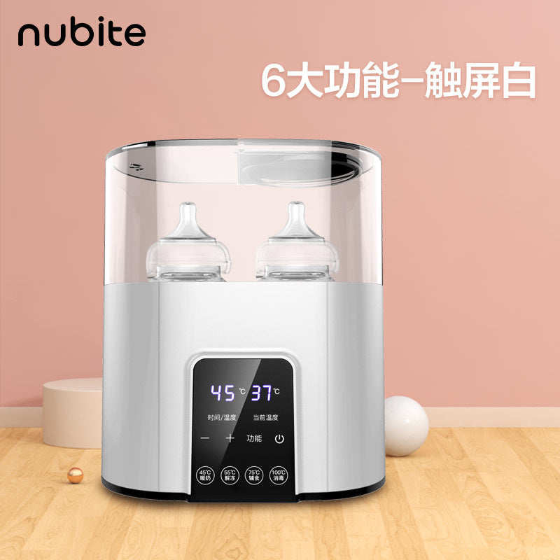 Amazon 2-in-1 Baby Bottle Warmer and Sterilizer, Smart Bottle Warmer with Automatic Function